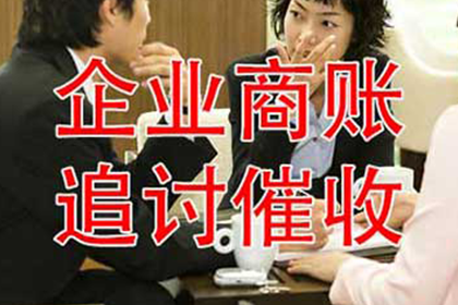 仲裁败诉无力偿债如何应对？